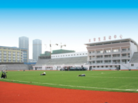 煙臺職業(yè)師范學院2023年學費、收費多少