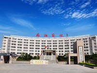 山東威海藝術(shù)幼兒師范學(xué)校2023年怎么樣、好不好