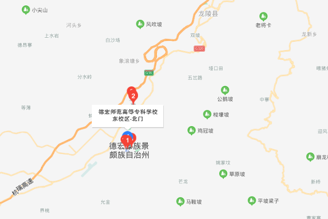 德宏師范高等?？茖W(xué)校地址在哪里
