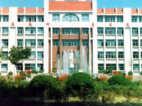 濟(jì)南幼兒師范高等專科學(xué)校2023年學(xué)費(fèi)、收費(fèi)多少