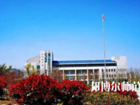 濟(jì)南幼兒師范高等?？茖W(xué)校2023年報(bào)名條件、招生要求、招生對(duì)象