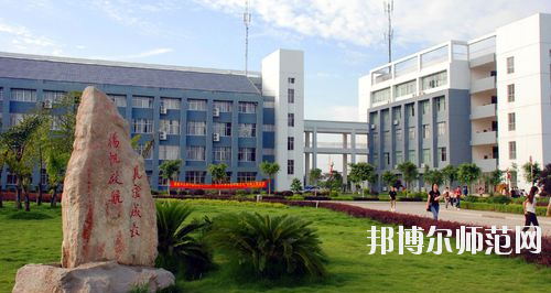 廣西師范學(xué)院師園學(xué)院2021年報(bào)名條件、招生要求、招生對象