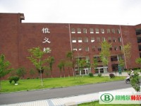 濟(jì)南幼兒師范高等?？茖W(xué)校2023年網(wǎng)站網(wǎng)址