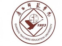 廣西師范大學(xué)2023年報(bào)名條件、招生要求、招生對(duì)象