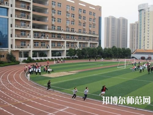 巴中師范職業(yè)技術(shù)學(xué)院2023年報(bào)名條件、招生要求、招生對(duì)象