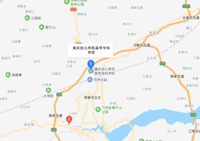 重慶幼兒師范高等?？茖W校塘坊校區(qū)地址在哪里