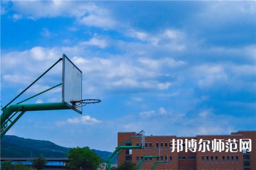 四川五月花技師師范學(xué)院2021年學(xué)費、收費多少