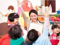 溫州2021年讀幼師學(xué)校多少錢(qián)
