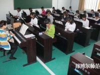廣東2021年中專幼師學(xué)?？梢钥即髮? /><b>廣東2021年中專幼師學(xué)校可以考大專嗎</b><span>2021-05-14 13:51</span><p>引言：相信每一位同學(xué)都有一個大學(xué)夢，不僅僅是讓自己能夠擁有大學(xué)文憑，更是想要自己學(xué)的專業(yè)的知識。中專的同學(xué)也不例外，很多</p></a></li>
            <li><a href=