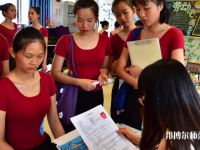 滄州2021年幼師學?？梢詫W什么