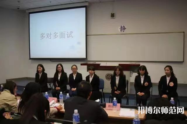 中華女子師范學(xué)院北校區(qū)2023年報名條件、招生要求、招生對象