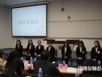 中華女子師范學院北校區(qū)2023年報名條件、招生要求、招生對象