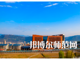 重慶三峽師范學(xué)院2023年怎么樣、好不好 