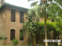 中山師范大學(xué)珠海校區(qū)2023年有哪些專(zhuān)業(yè)