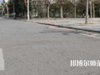 永城職業(yè)師范學院2023年報名條件、招生要求、招生對象