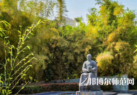 福建工程師范學(xué)院2023年報(bào)名條件、招生要求、招生對(duì)象