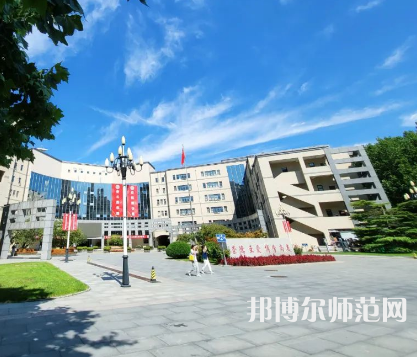 中華女子師范學(xué)院2023年報(bào)名條件、招生要求、招生對(duì)象 