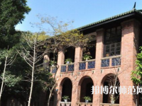 中山師范大學廣州校區(qū)南校園2023年報名條件、招生要求、招生對象