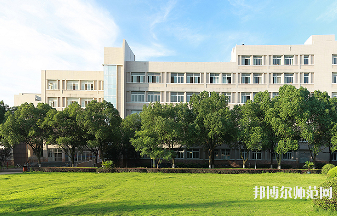 嘉興師范學(xué)院南湖學(xué)院2023年怎么樣、好不好
