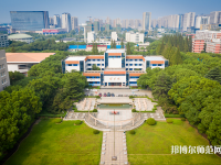 嘉興師范學(xué)院南湖學(xué)院2023年怎么樣、好不好