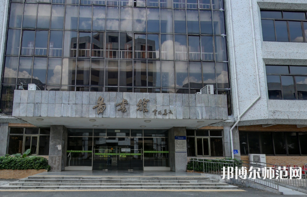 佛山科學技術師范學院2023年報名條件、招生要求、招生對象