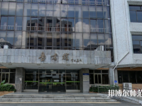 佛山科學(xué)技術(shù)師范學(xué)院2023年報(bào)名條件、招生要求、招生對(duì)象