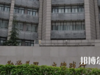 北京青年政治師范學(xué)院2023年報(bào)名條件、招生要求、招生對(duì)象