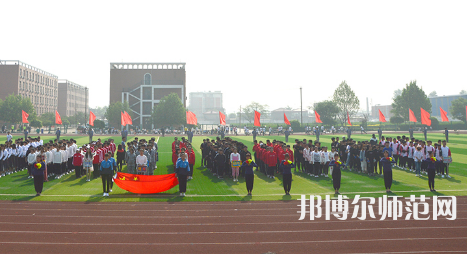 唐山科技幼兒師范中等專業(yè)學校2023年報名條件、招生要求、招生對象
