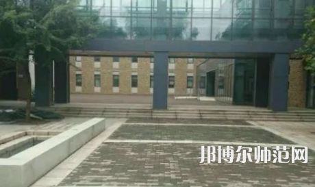 中央財經(jīng)師范大學(xué)沙河校區(qū)2023年怎么樣、好不好 