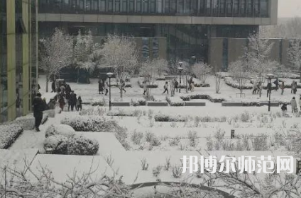 中央財經(jīng)師范大學(xué)沙河校區(qū)2023年報名條件、招生要求、招生對象