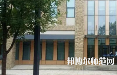 中央財經(jīng)師范大學(xué)沙河校區(qū)2023年報名條件、招生要求、招生對象