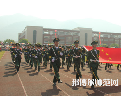 仰恩師范大學(xué)報(bào)名條件、招生要求、招生對象
