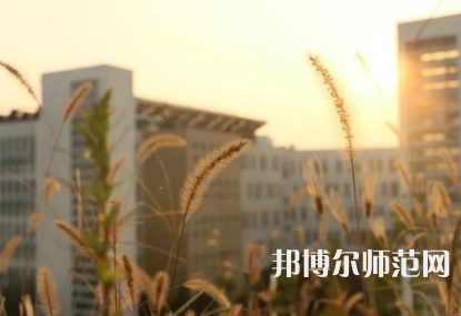 中央財經(jīng)師范大學(xué)學(xué)院南路校區(qū)2023年怎么樣、好不好 