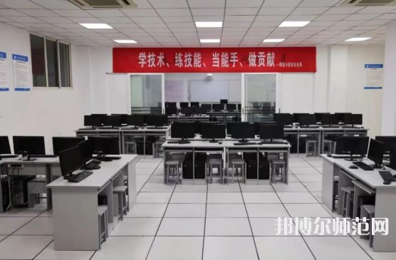 重慶安全技術(shù)幼兒師范職業(yè)學(xué)院2023年學(xué)費(fèi)、收費(fèi)多少 