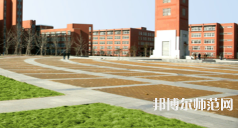 鄭州大學師范學院南校區(qū)2023年報名條件、招生要求、招生對象