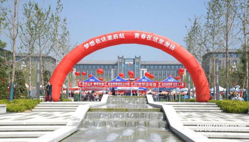 山西大學(xué)師范學(xué)院2023年報(bào)名條件、招生要求、招生對(duì)象 