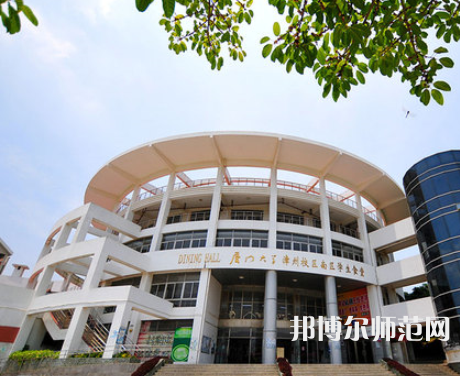 廈門大學嘉庚師范學院2023年報名條件、招生要求、招生對象