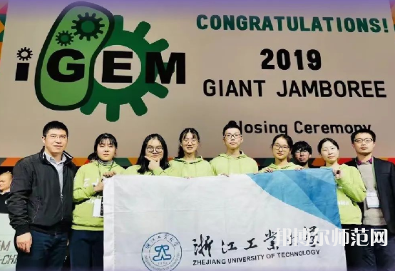 浙江工業(yè)師范大學(xué)屏峰校區(qū)2023年怎么樣、好不好