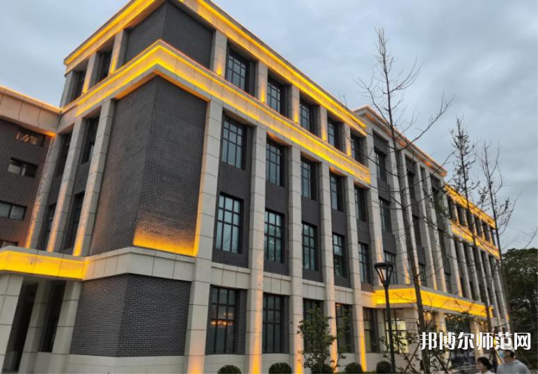 山西大學師范學院2023年怎么樣、好不好