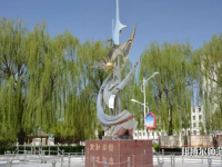深州幼兒師范職教中心2023年怎么樣、好不好