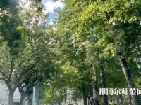 中央民族師范大學(xué)2023年報(bào)名條件、招生要求、招生對(duì)象