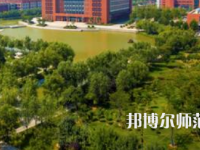 鄭州航空工業(yè)管理師范學(xué)院2023年怎么樣、好不好