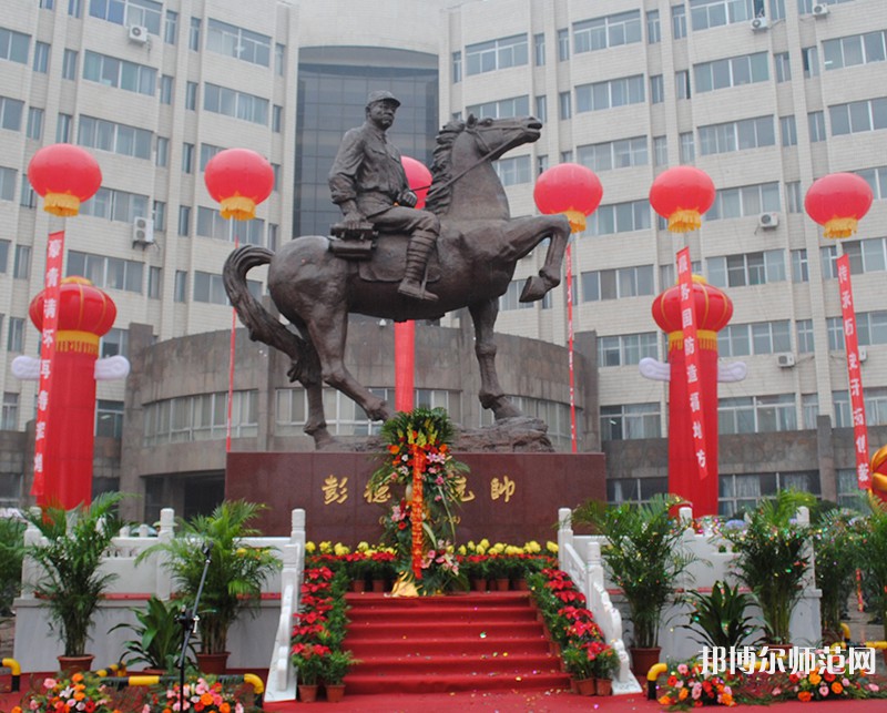 中北師范大學(xué)2023年報名條件、招生要求、招生對象