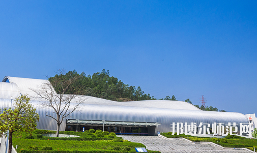 惠州師范學(xué)院2023年報(bào)名條件、招生要求、招生對(duì)象