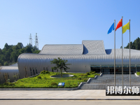 惠州師范學(xué)院2023年報名條件、招生要求、招生對象