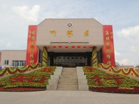 中北師范大學(xué)2023年怎么樣、好不好