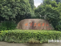 浙江工業(yè)師范大學(xué)朝暉校區(qū)2023年怎么樣、好不好