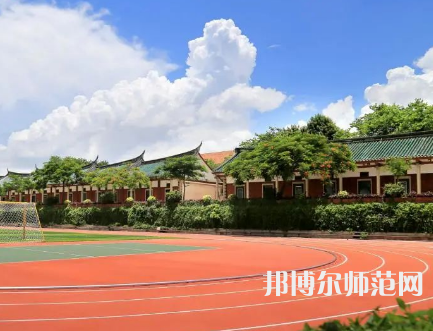 華僑師范大學廈門校區(qū)2023年報名條件、招生要求、招生對象