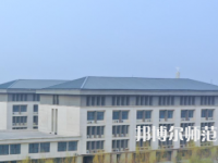 新鄉(xiāng)工程師范學院2023年報名條件、招生要求、招生對象