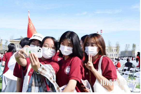中央民族師范大學(xué)2023年學(xué)費(fèi)、收費(fèi)多少